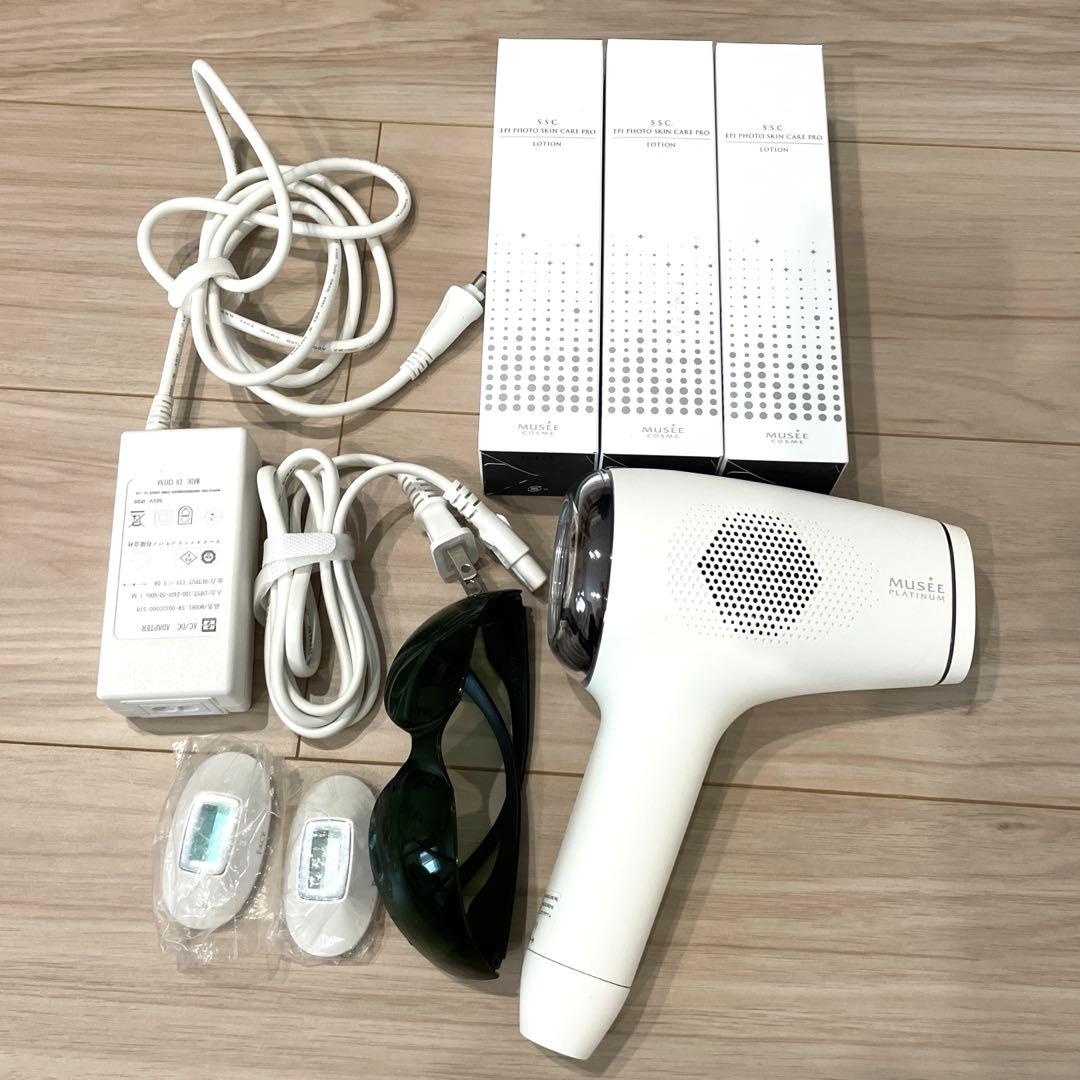 【送料無料】ミュゼ 脱毛器 ローション3本付き 付属品全て有