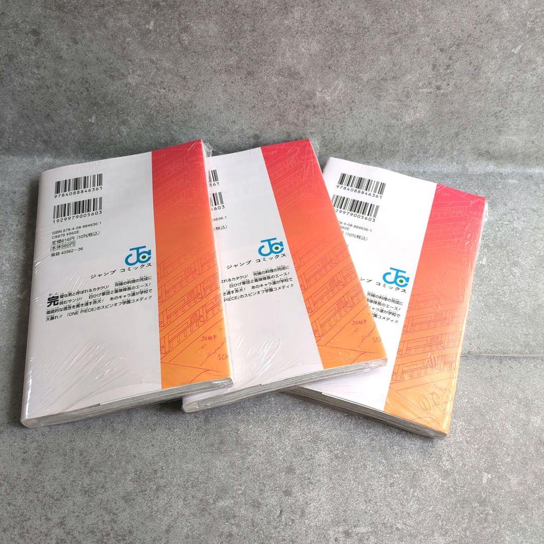 新品 ワンピース学園 10 プロモカード シュリンク付