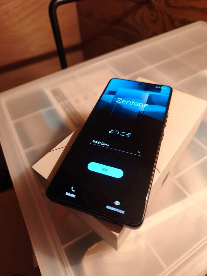 国内版　美品おまけ付　ASUS Zenfone 11 Ultra 256GB 黒