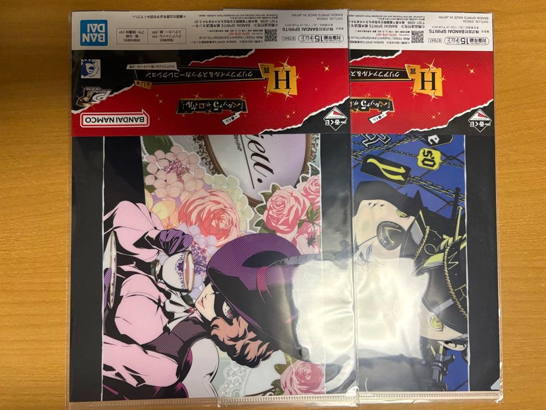 ペルソナ　一番くじ　Ｂ賞明智吾朗　フィギュア