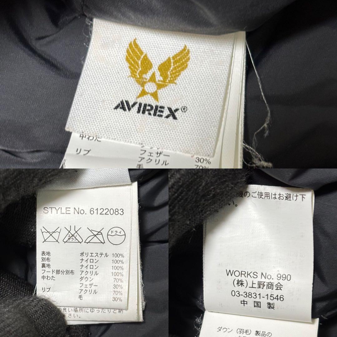 AVIREX XL 肉厚 ダウンジャケット レッド ロゴ付き メンズ