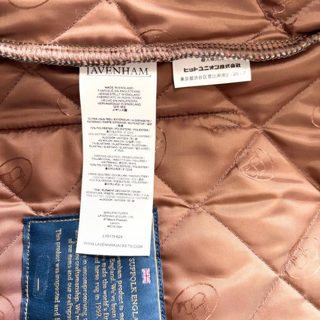 【極美品】　ラベンハム　ジャガード　ベスト　キルティング　英製　大きいサイズ