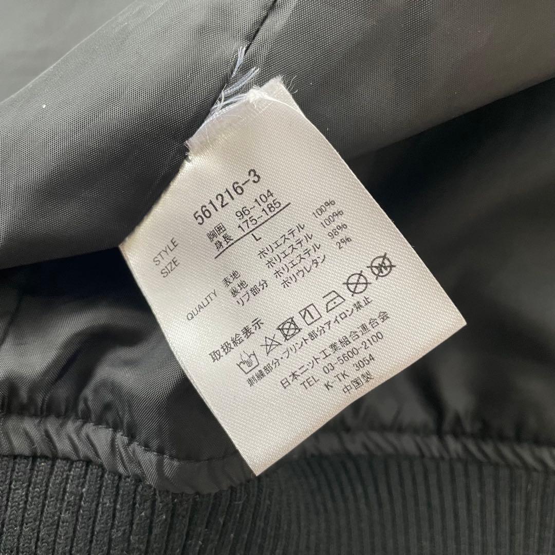 PANDIESTA JAPAN 刺繍　パンダ　スカジャン　ライダース