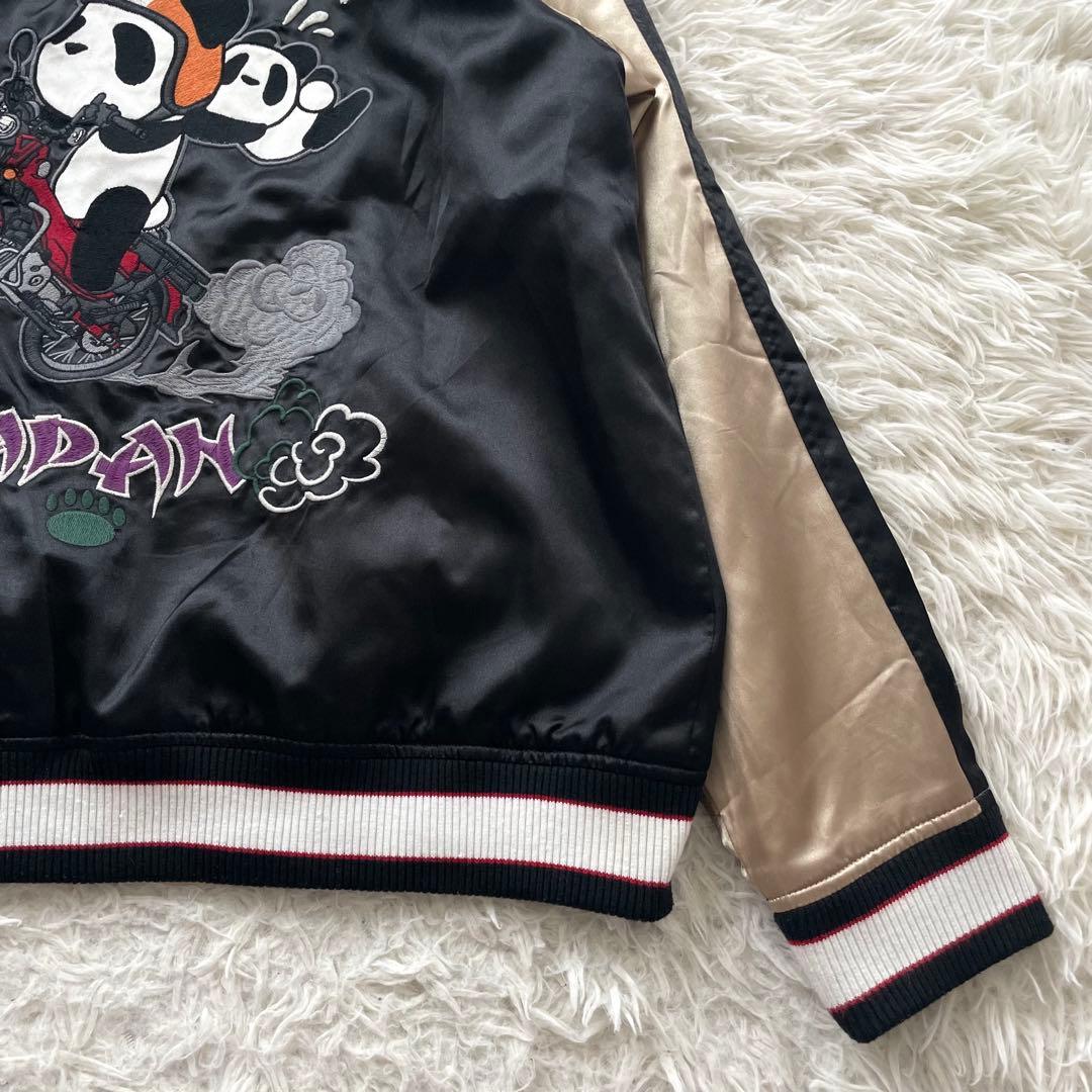 PANDIESTA JAPAN 刺繍　パンダ　スカジャン　ライダース