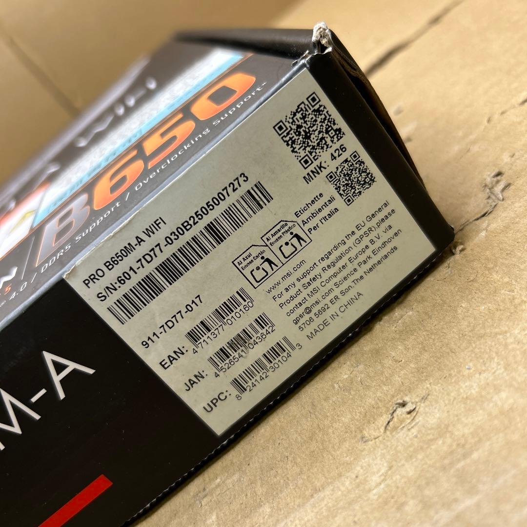 MSI マザーボード PRO B650M-A WiFi Socket AM5