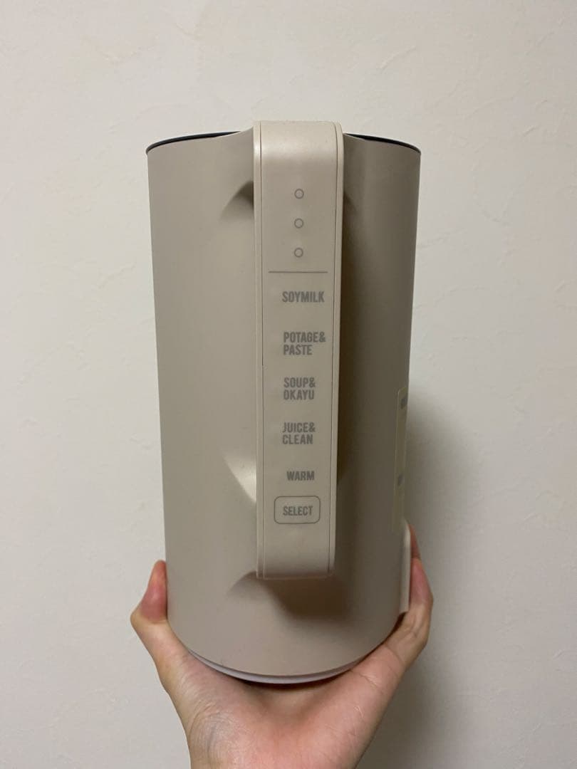 recoté 電気ケトル 大容量 ベージュ