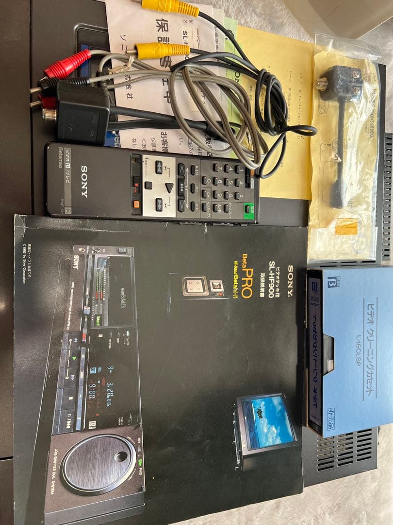 その他 Sony SL-HF900