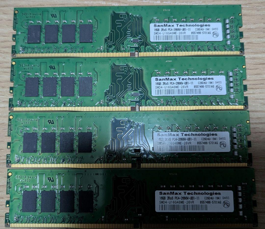 SanMax DDR4 2666 16GB 4枚セット メモリ