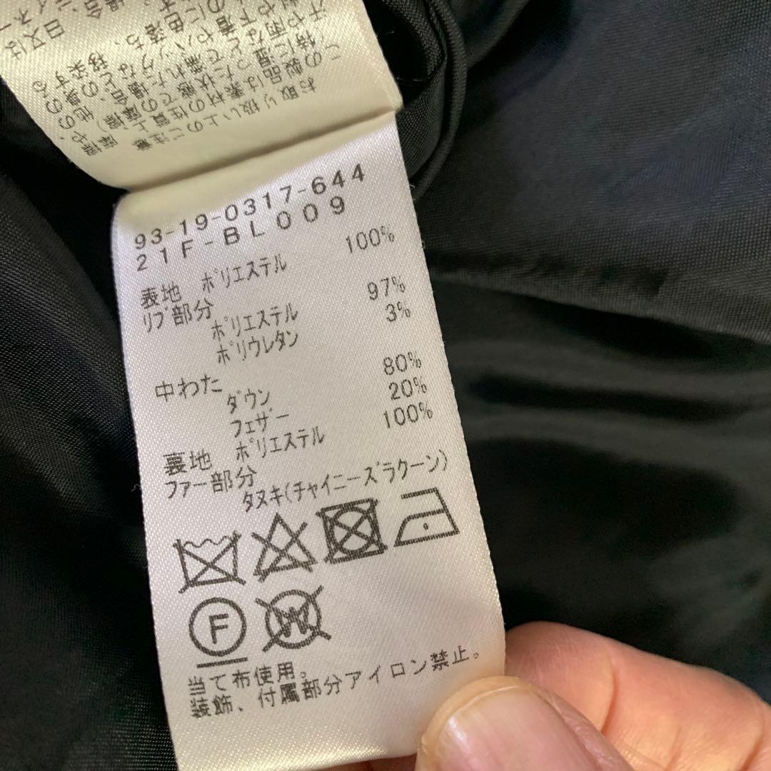 3way B:MING BEAMSビームスミドル ダウンジャケット ブラックM