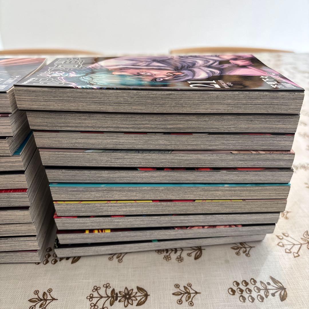 呪術廻戦　セット 0-30巻