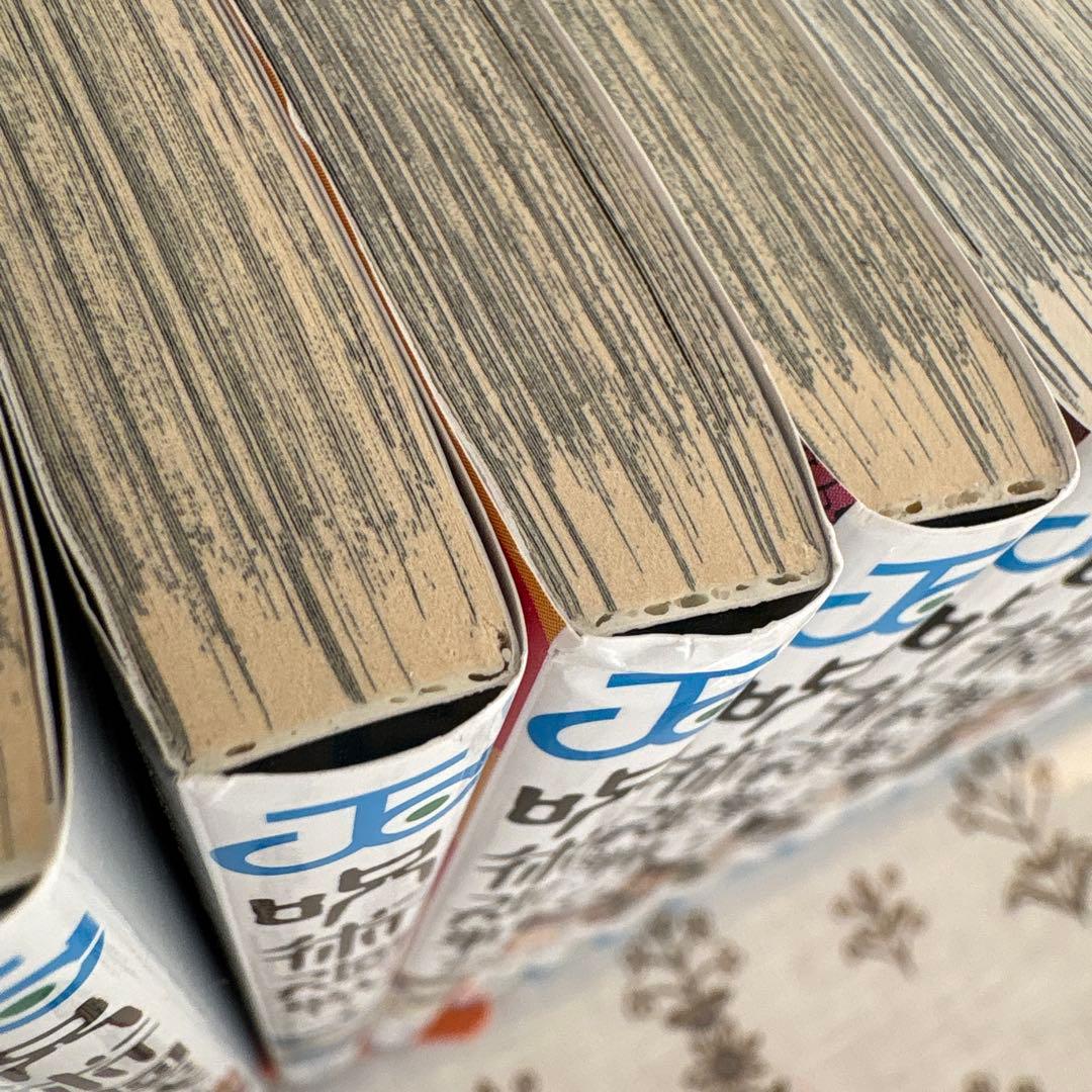 呪術廻戦　セット 0-30巻