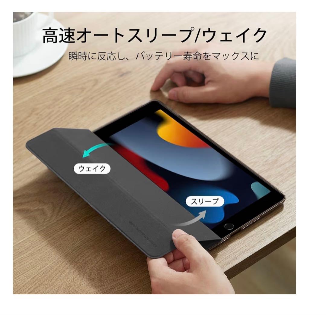 10.2インチ A2270 (第８世代) Wi-Fiモデル 32GB シルバー