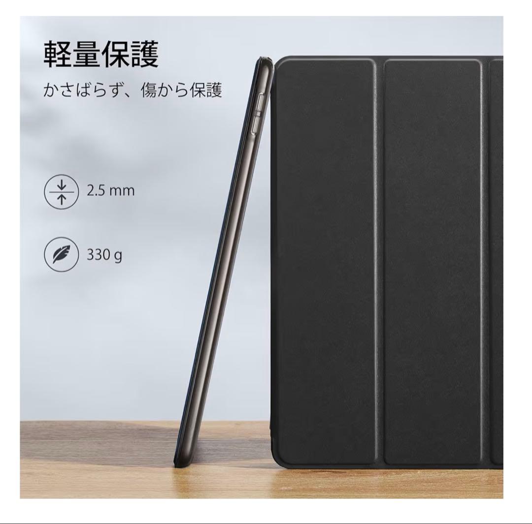 10.2インチ A2270 (第８世代) Wi-Fiモデル 32GB シルバー