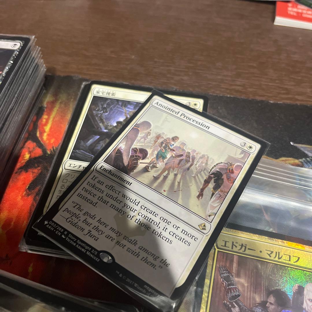 mtg EDH統率者エドガー・マルコフ　デッキまとめ売り