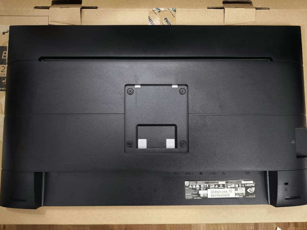 美品 USB-TypeC 27インチ4Kモニタ PHILIPS 279P1/11