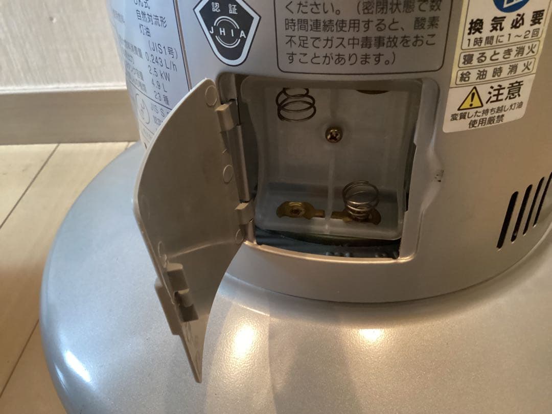 グレー 円筒形ストーブ 2006年製