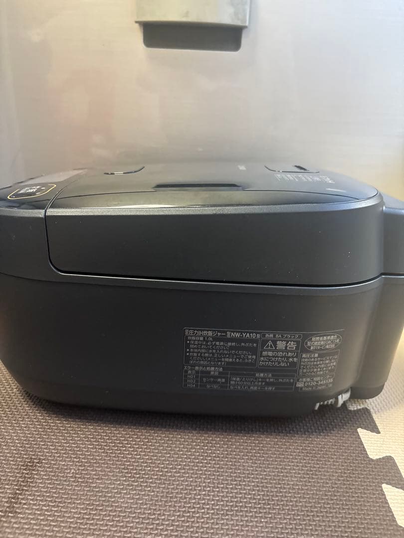 炊飯器 NW-YA10 ブラック 1.0L-2023年製
