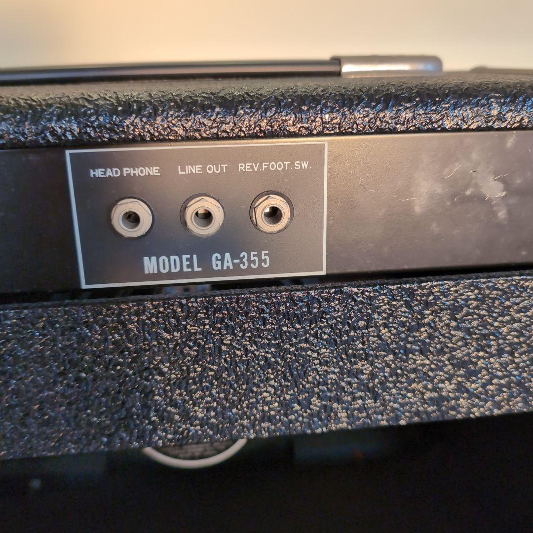 ギターアンプ（20Ｗ）