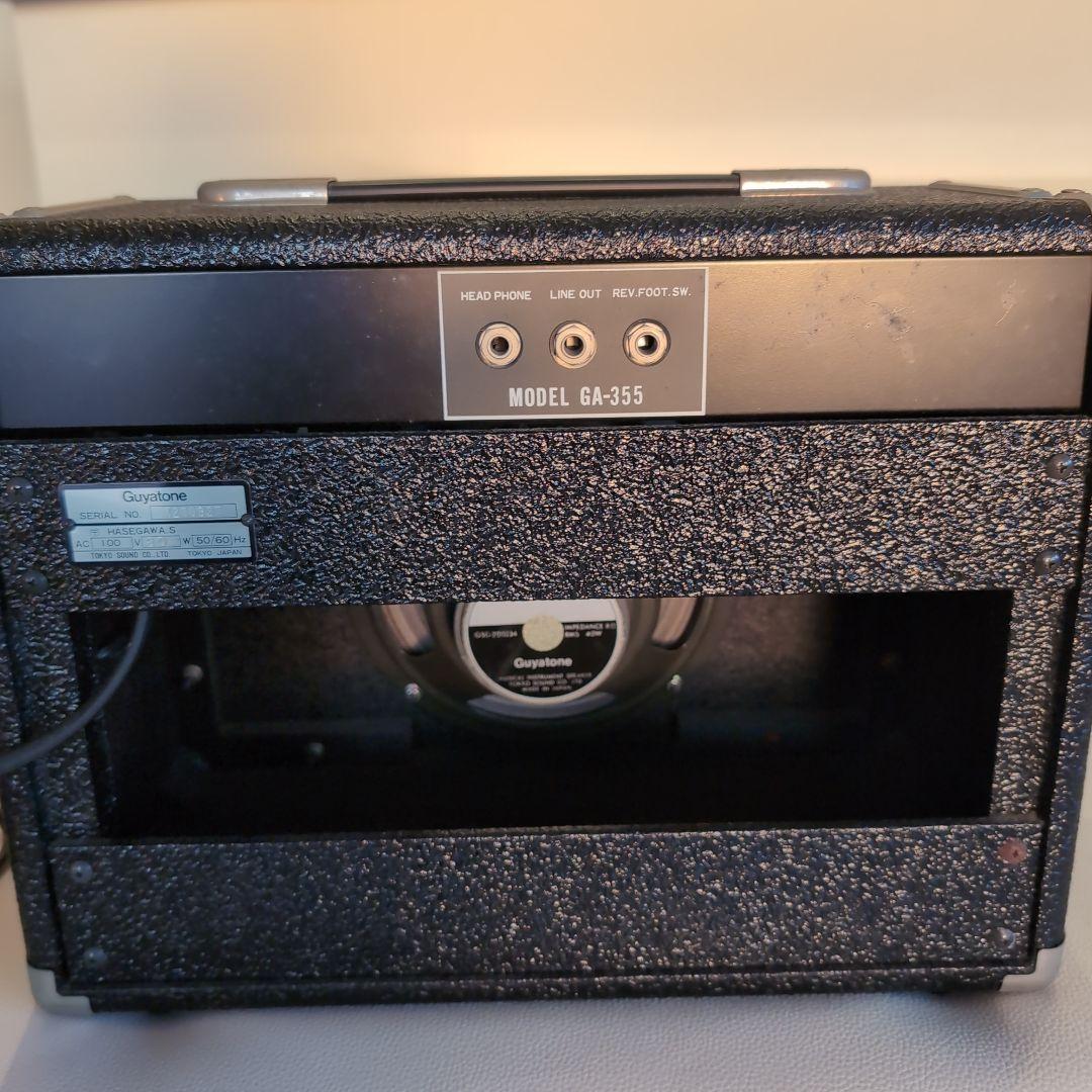 ギターアンプ（20Ｗ）