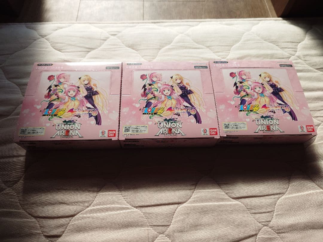 コ*ウ様 ユニオンアリーナ Toloveる 3box テープ付き