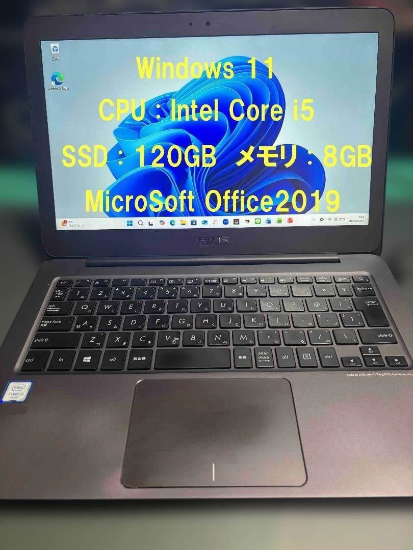 Windowsノート本体 ASUS UX305U Core i5/SSD 120GB/Office