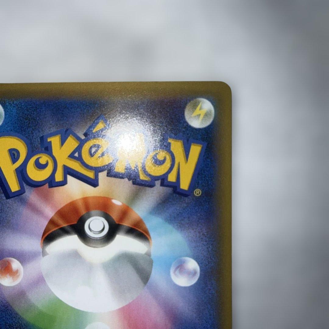 MレックウザEX プロモカードパック 25th ANNIVERSARY edi…