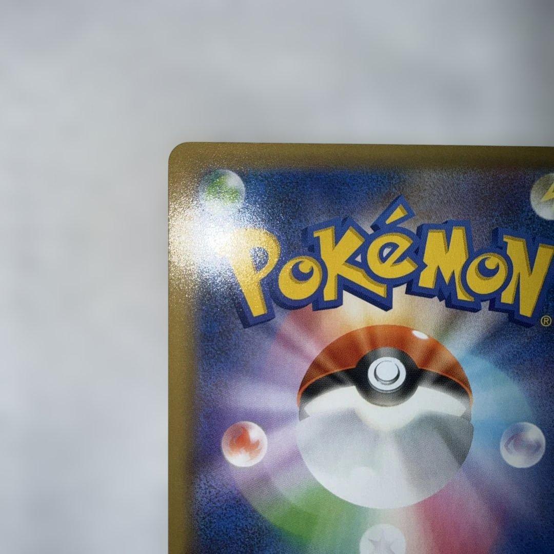 MレックウザEX プロモカードパック 25th ANNIVERSARY edi…