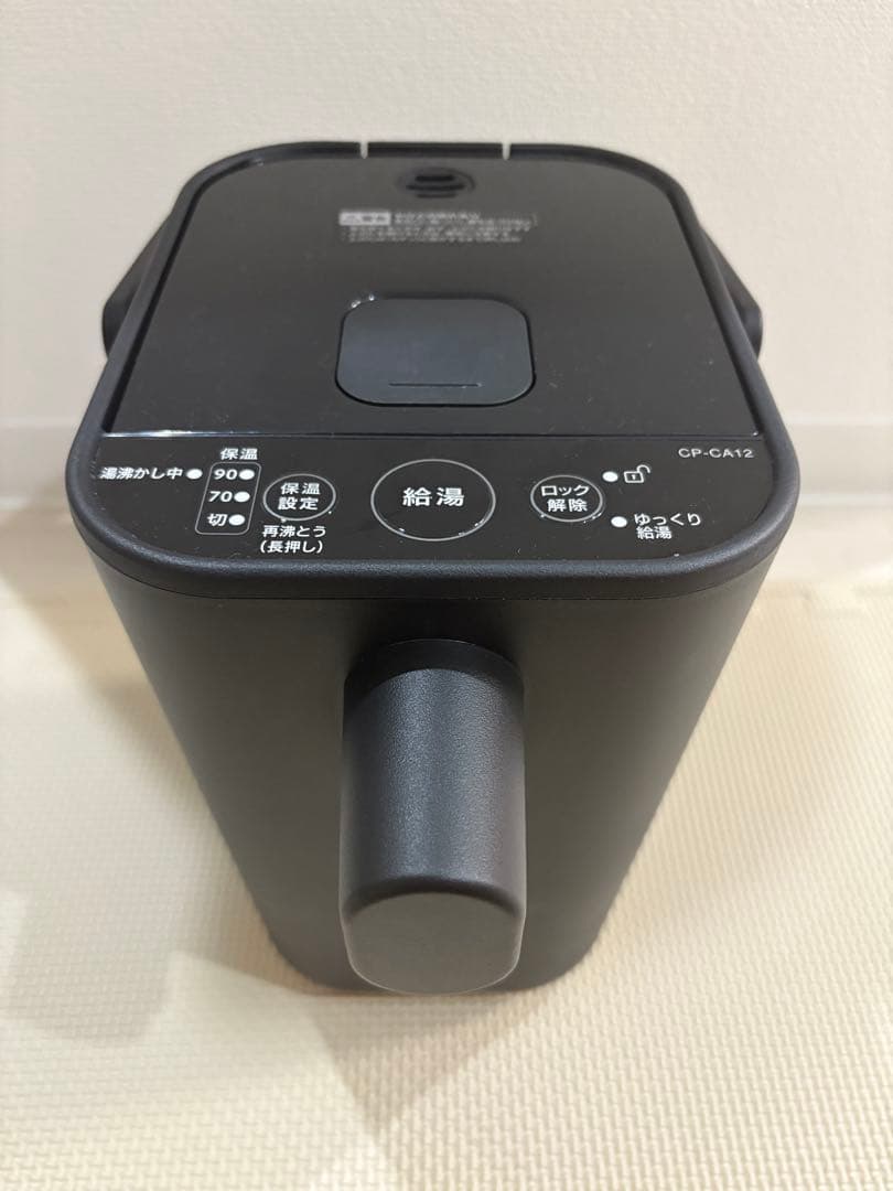 電気ポット 象印 CP-CA12 1.2L