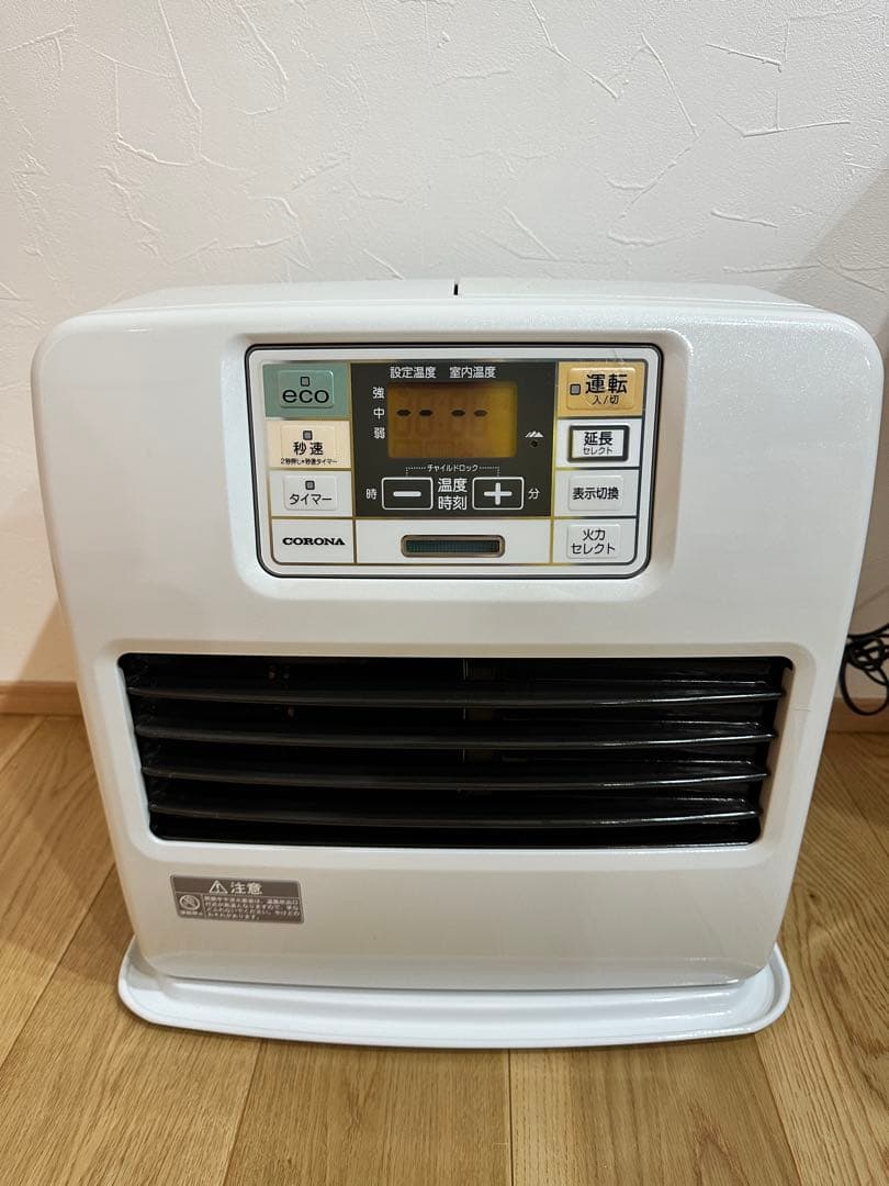 CORONA 石油ファンヒーター FH-ST3614BY-W パールホワイト