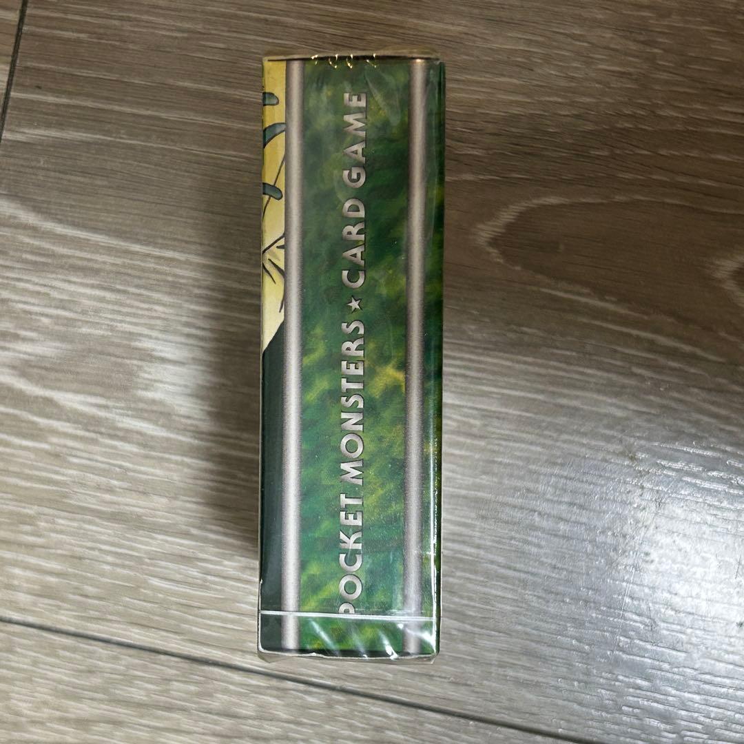 ポケモンカード　ジム第2弾　タマムシシティジム　エリカ　旧裏　ジムデッキ　未開封