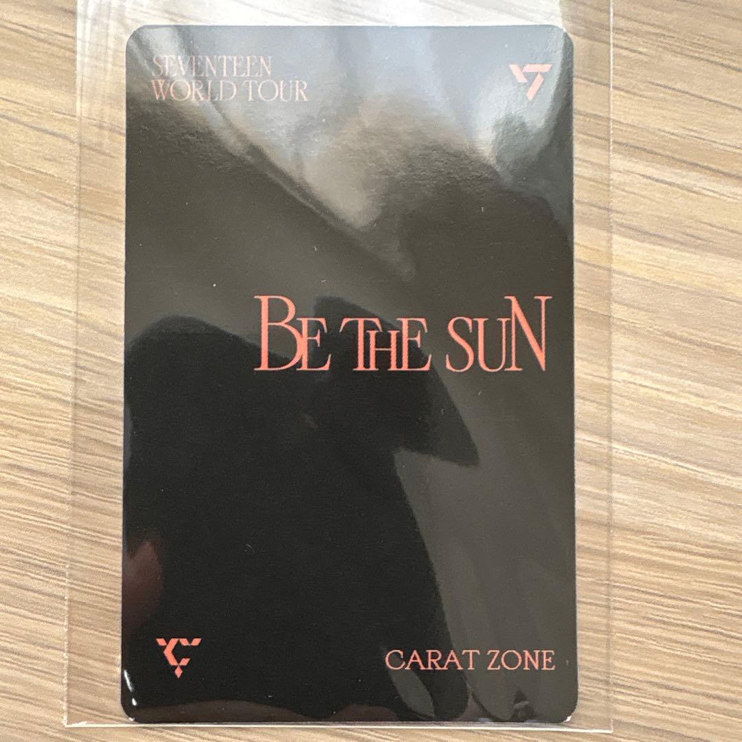 セブチ SEVENTEEN Be The Sun カラットゾーン スングァン