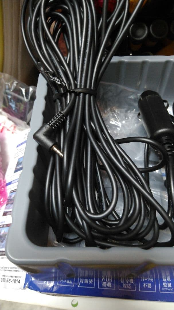 ZDR016 前後2カメラ ドライブレコーダー