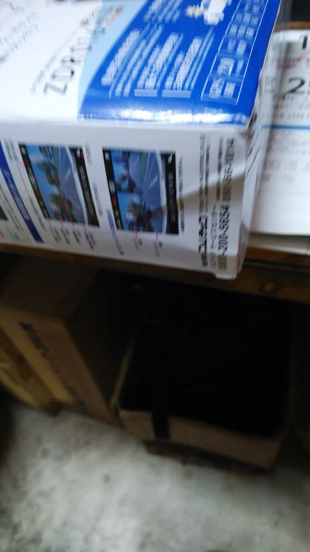 ZDR016 前後2カメラ ドライブレコーダー