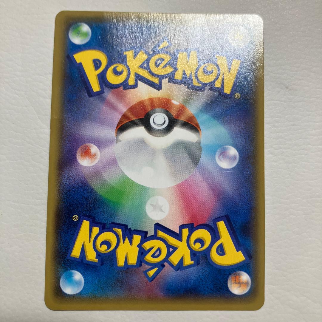 【特価】バンギラスEX SR 089/081 XY7 グラウンドブレイク