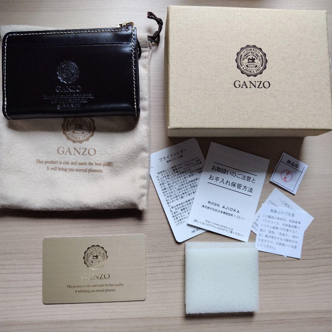 GANZO ブライドルカジュアルＬファスナー 小銭入れ