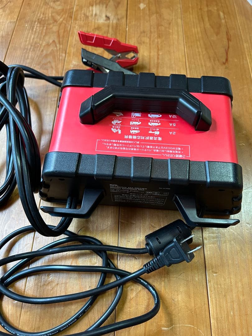 【未使用】　BAL 2708 充電器スマートチャージャー