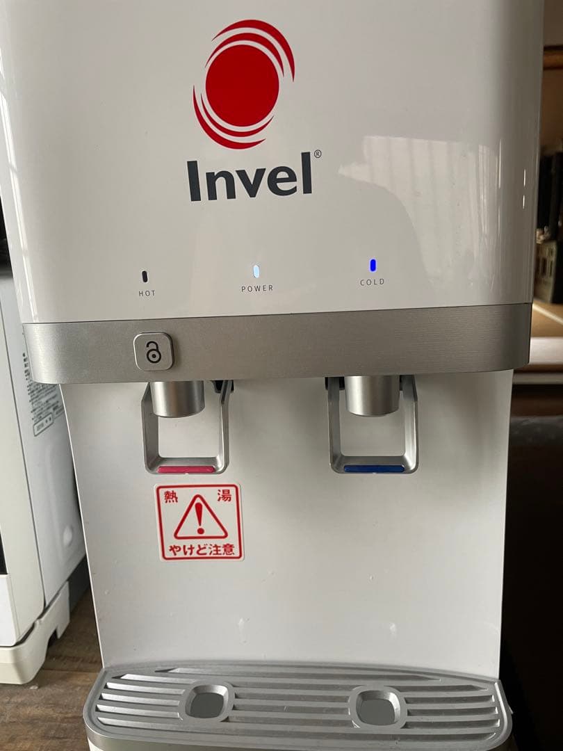 ウオーターサーバー　インベル