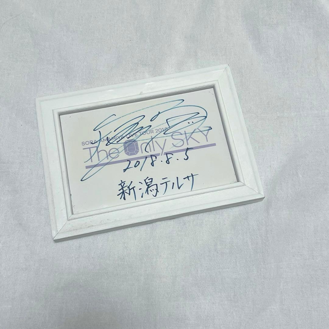 雨宮天 直筆サイン ポストカード