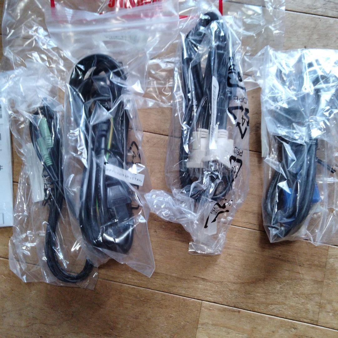 【めい】I-O DATA E24 23.8型 ワイド液晶ディスプレイ