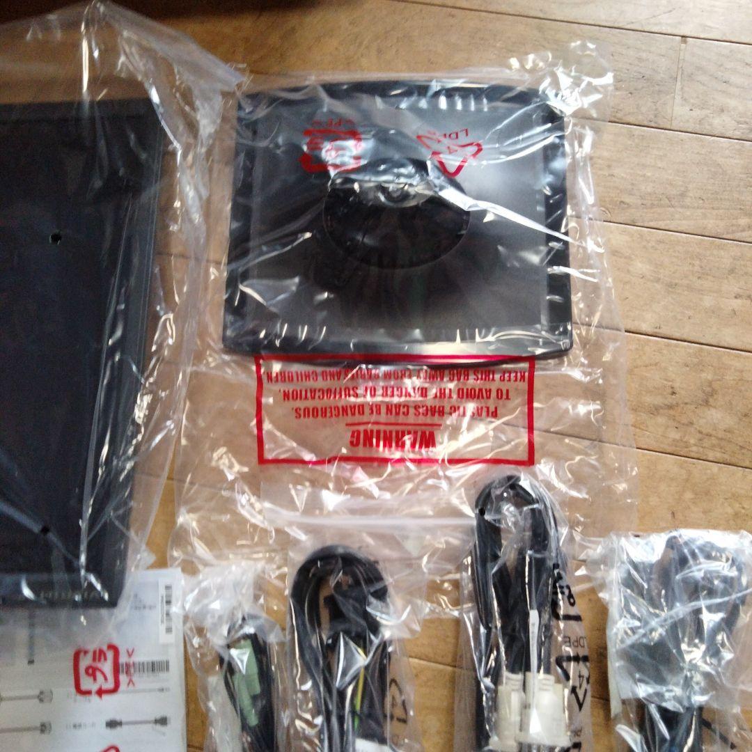 【めい】I-O DATA E24 23.8型 ワイド液晶ディスプレイ