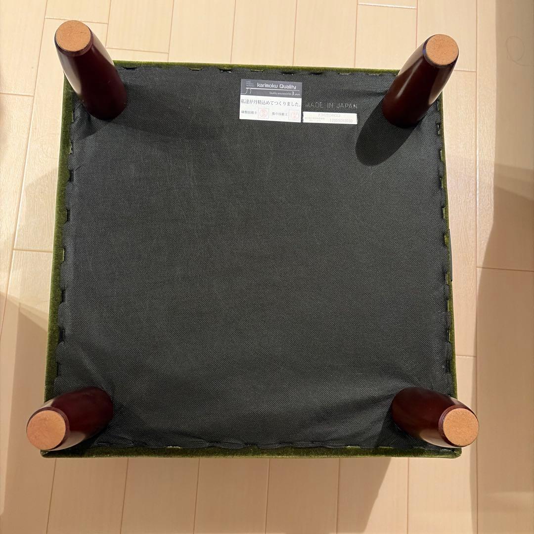 こいしkarimoku モケットグリーン オットマン
