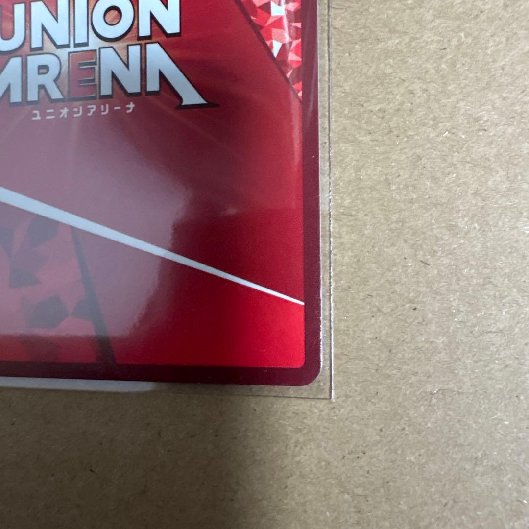 ララ・サタリン・デビルーク ユニオンレア　WINNER