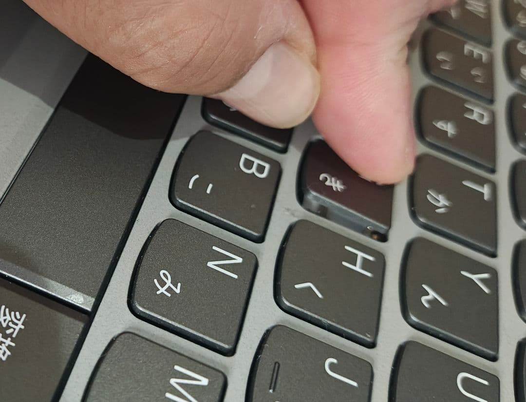 F-93/訳あり/6C12T/Ryzen 5 5500U/SSD256/8GB