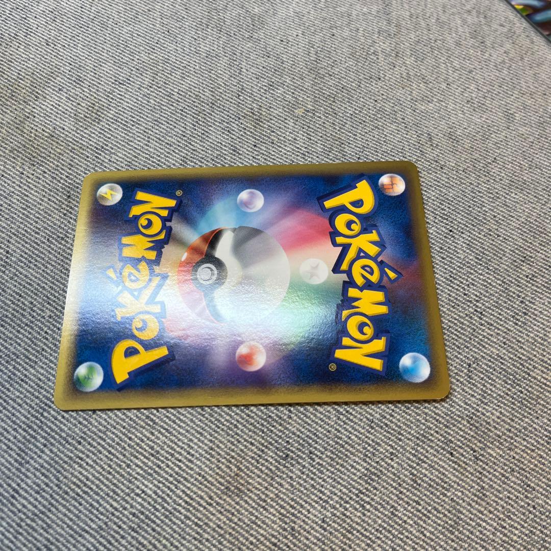 カイオーガ＆グラードン Legend 初版