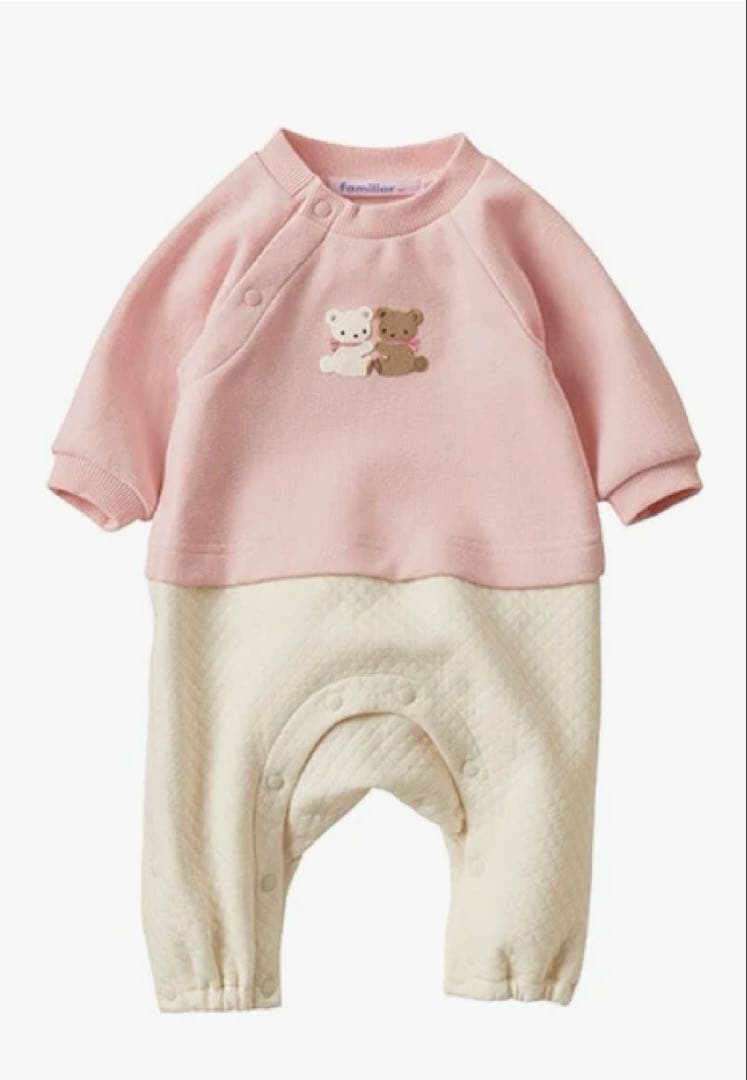 familiar カバーオール (秋冬) ピンク