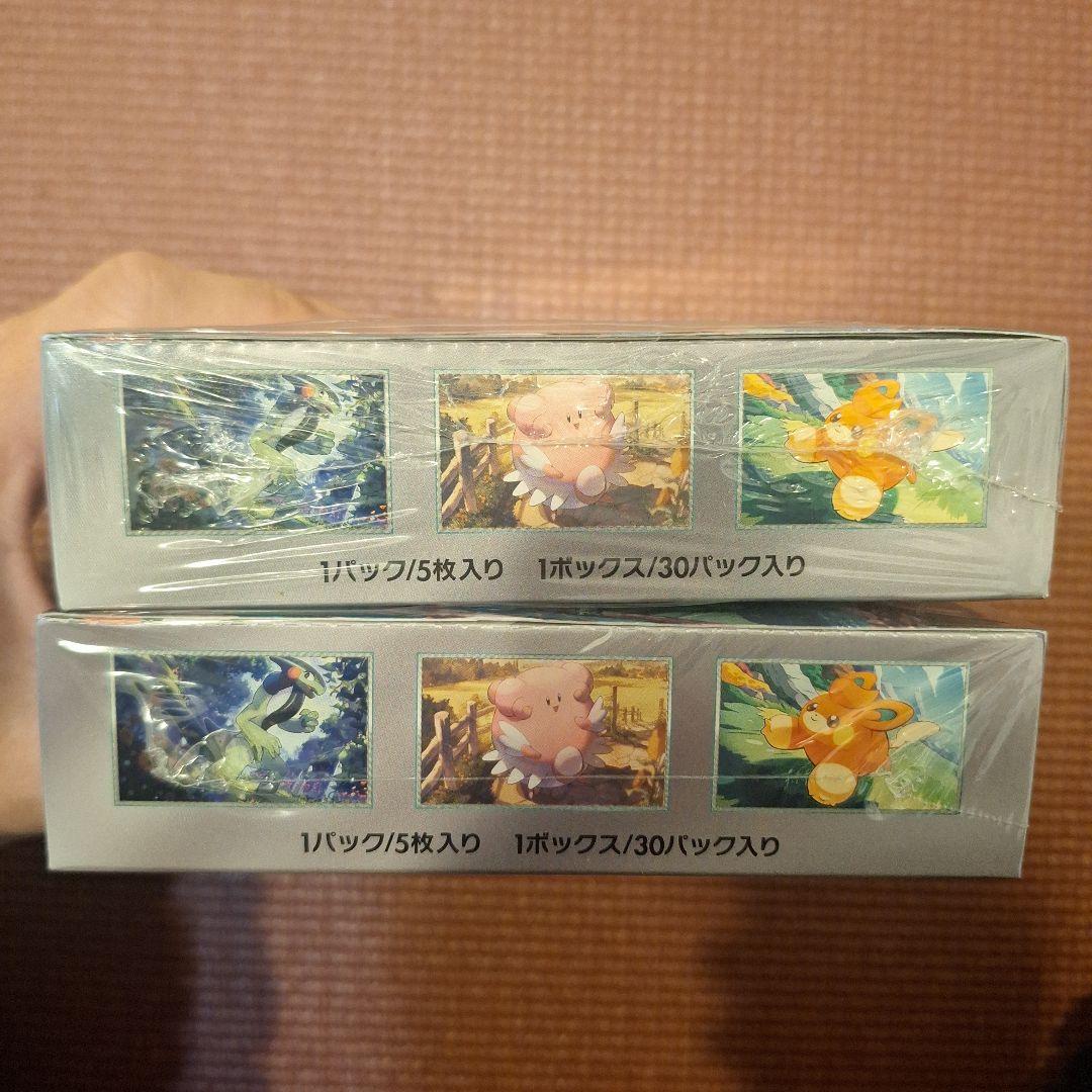 バイオレットex　シュリンク付き　未開封BOX　2BOXセット