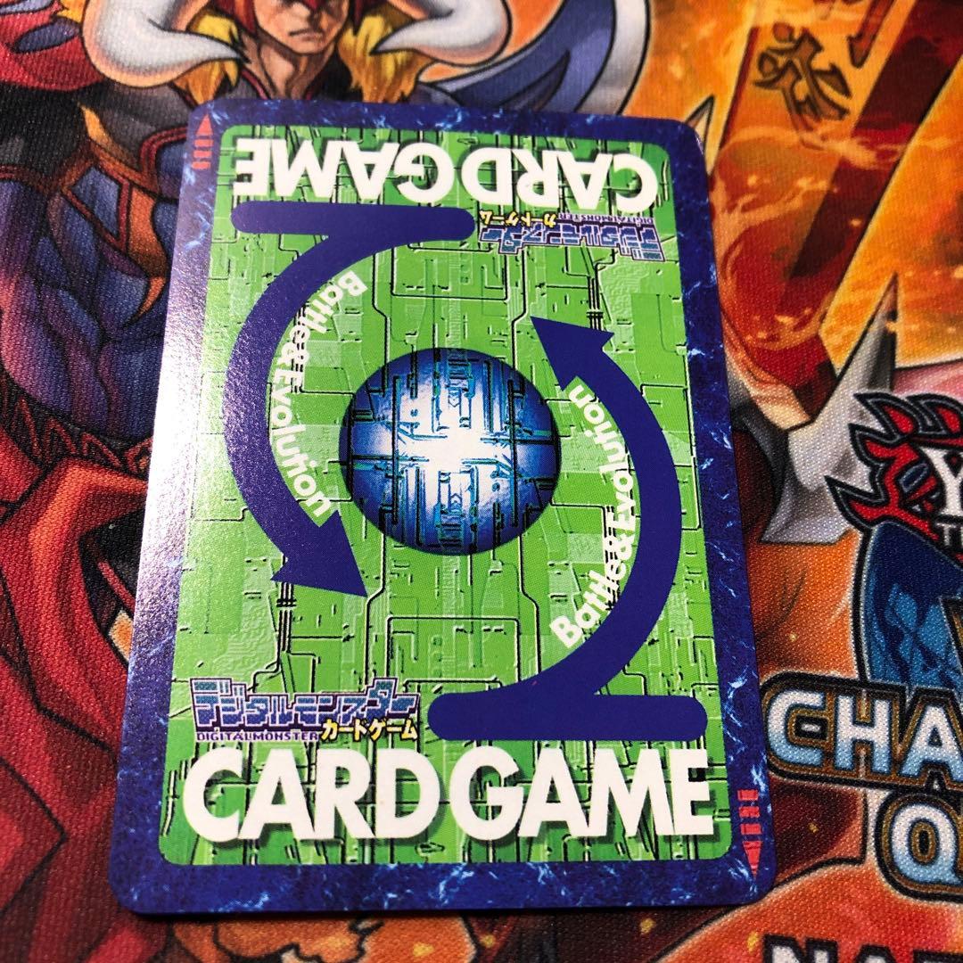 旧デジモンカード HK-1メガログラウモン 香港プロモ