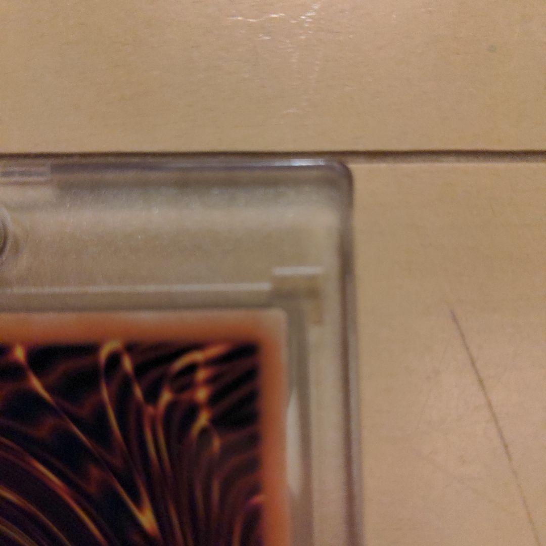 サイバードラゴン　ゴーストレア　ホロ　英語版1st