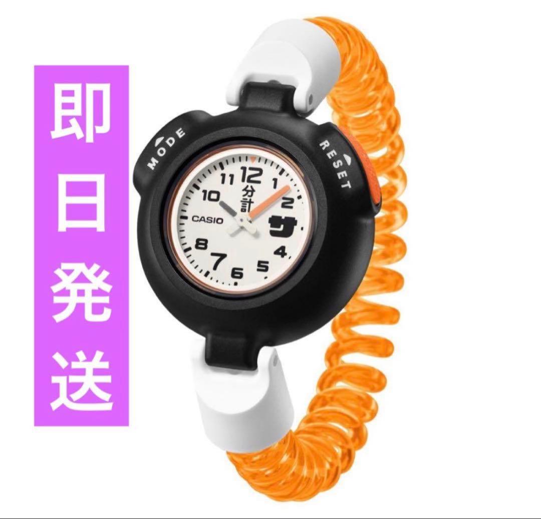 CASIO SAN‑100H‑7BJR 新品未開封　オレンジ