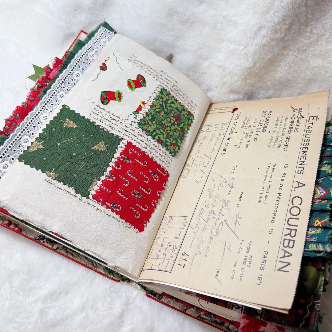 No.79 ジャンクジャーナル Junkjournal 雑記帳